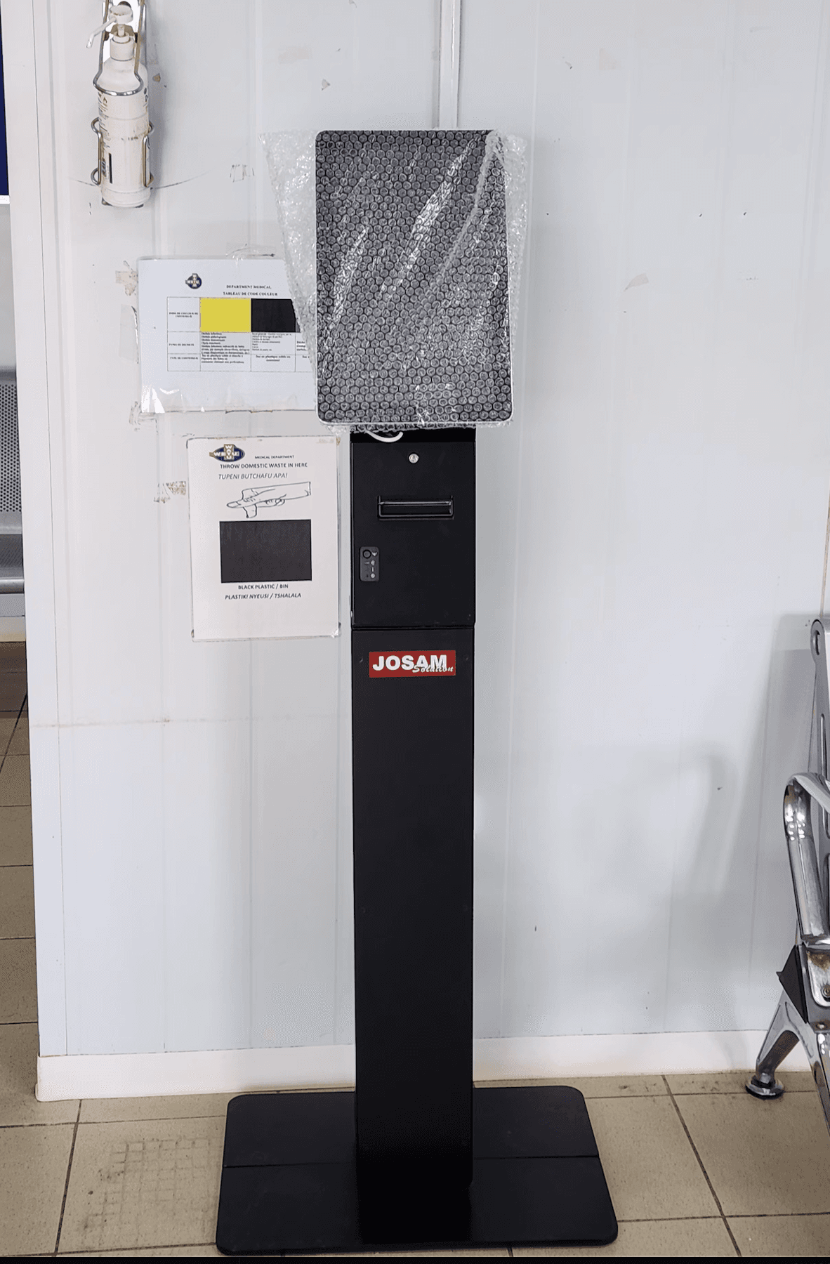 Extratime Plus interface 3